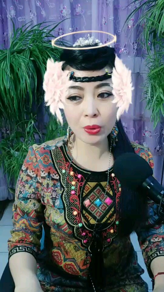 开心😊