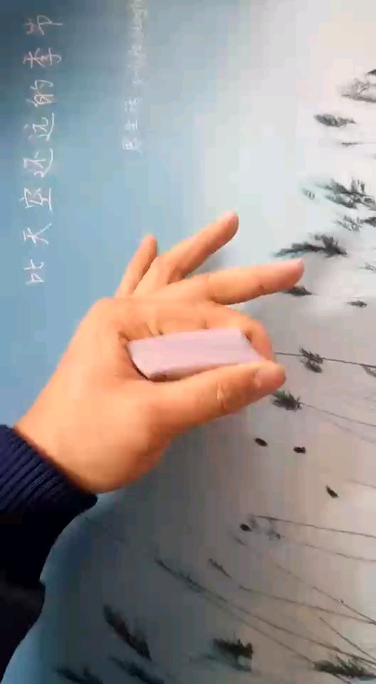 标题违规