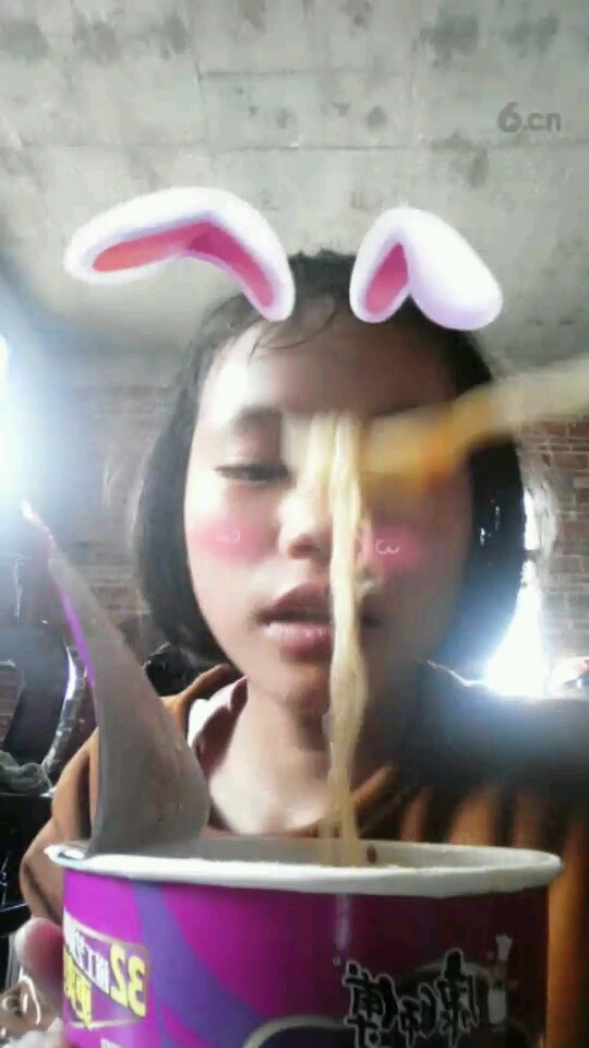 好吃