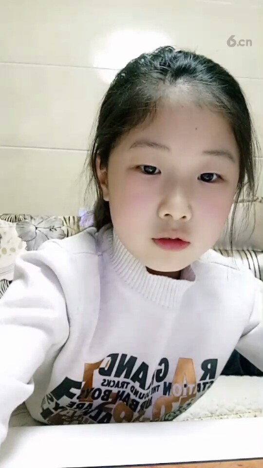 贾