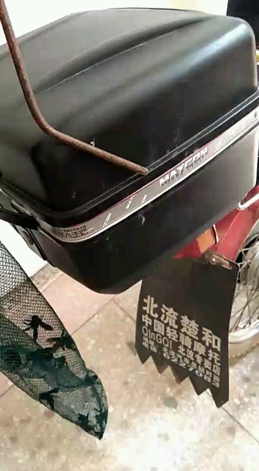 泡酒佳品哦，有类风湿疼痛者专用