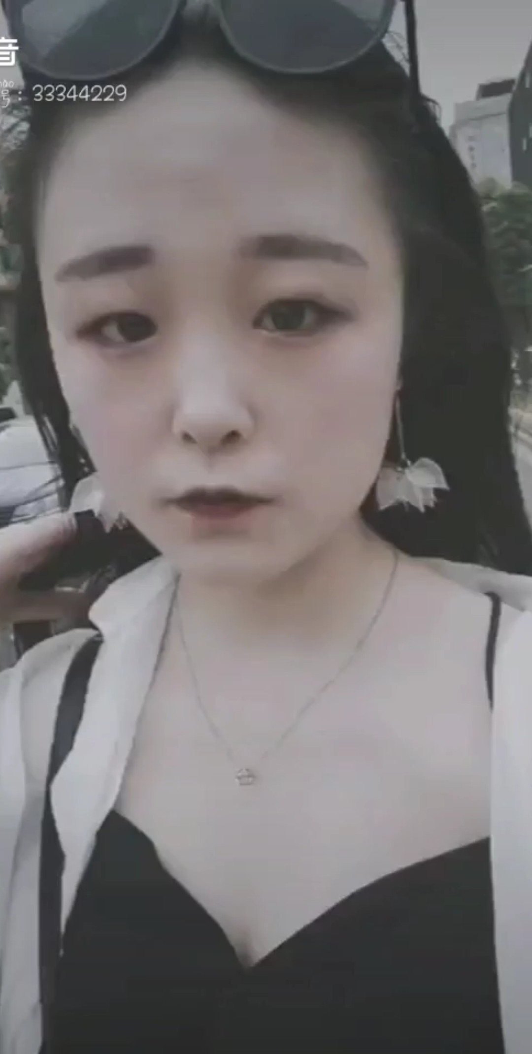 哈喽