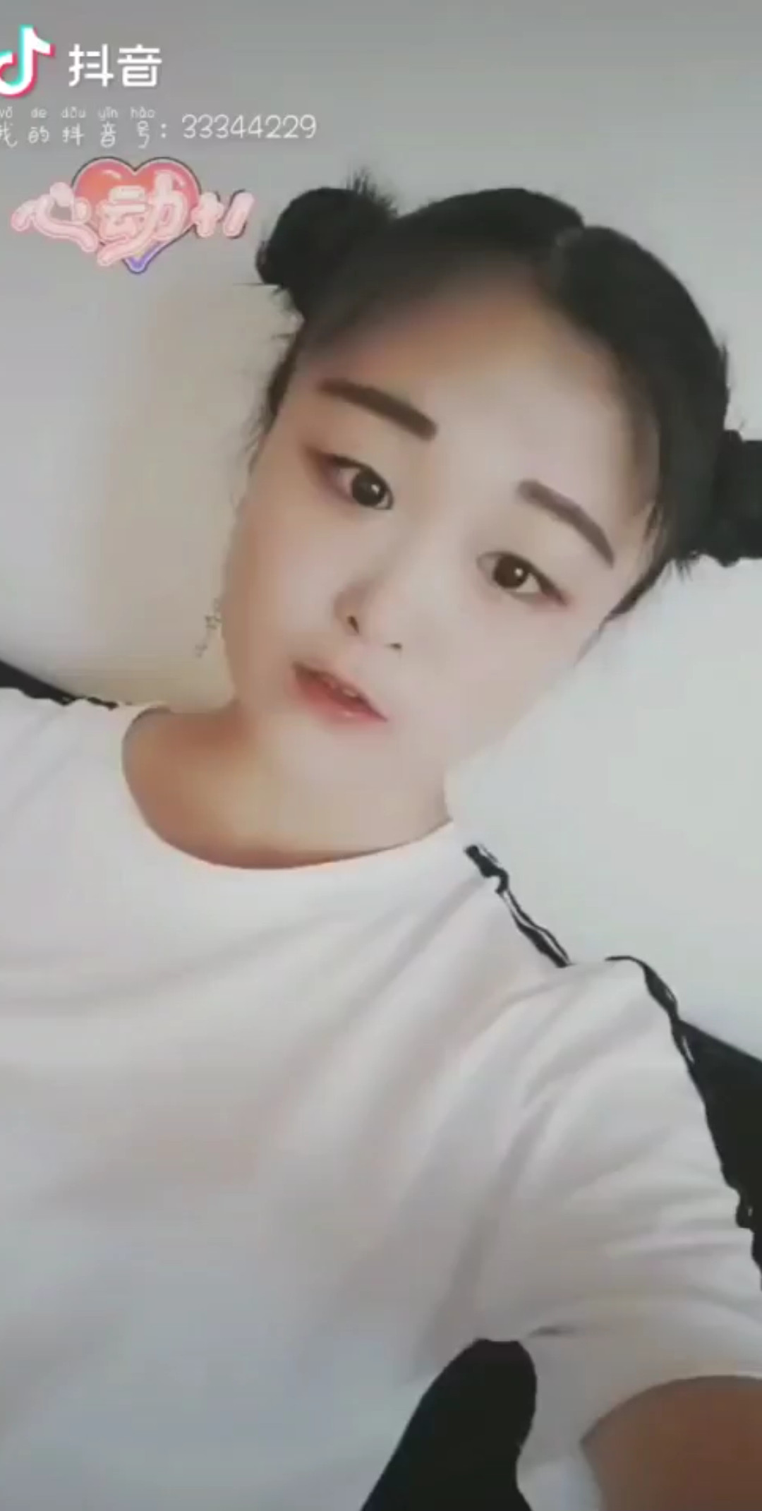 宗介