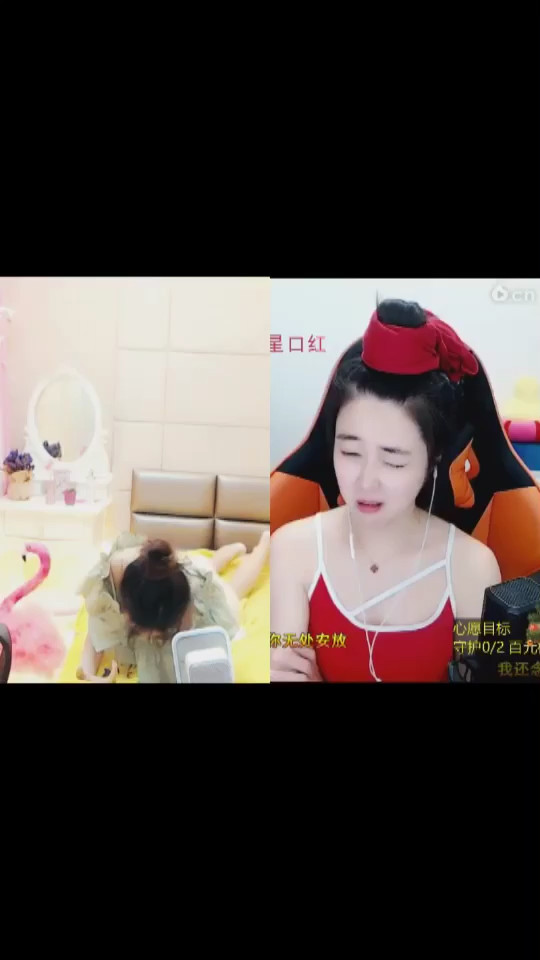 呃呃