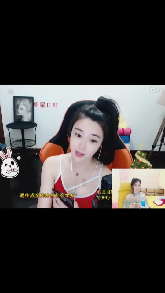 单独