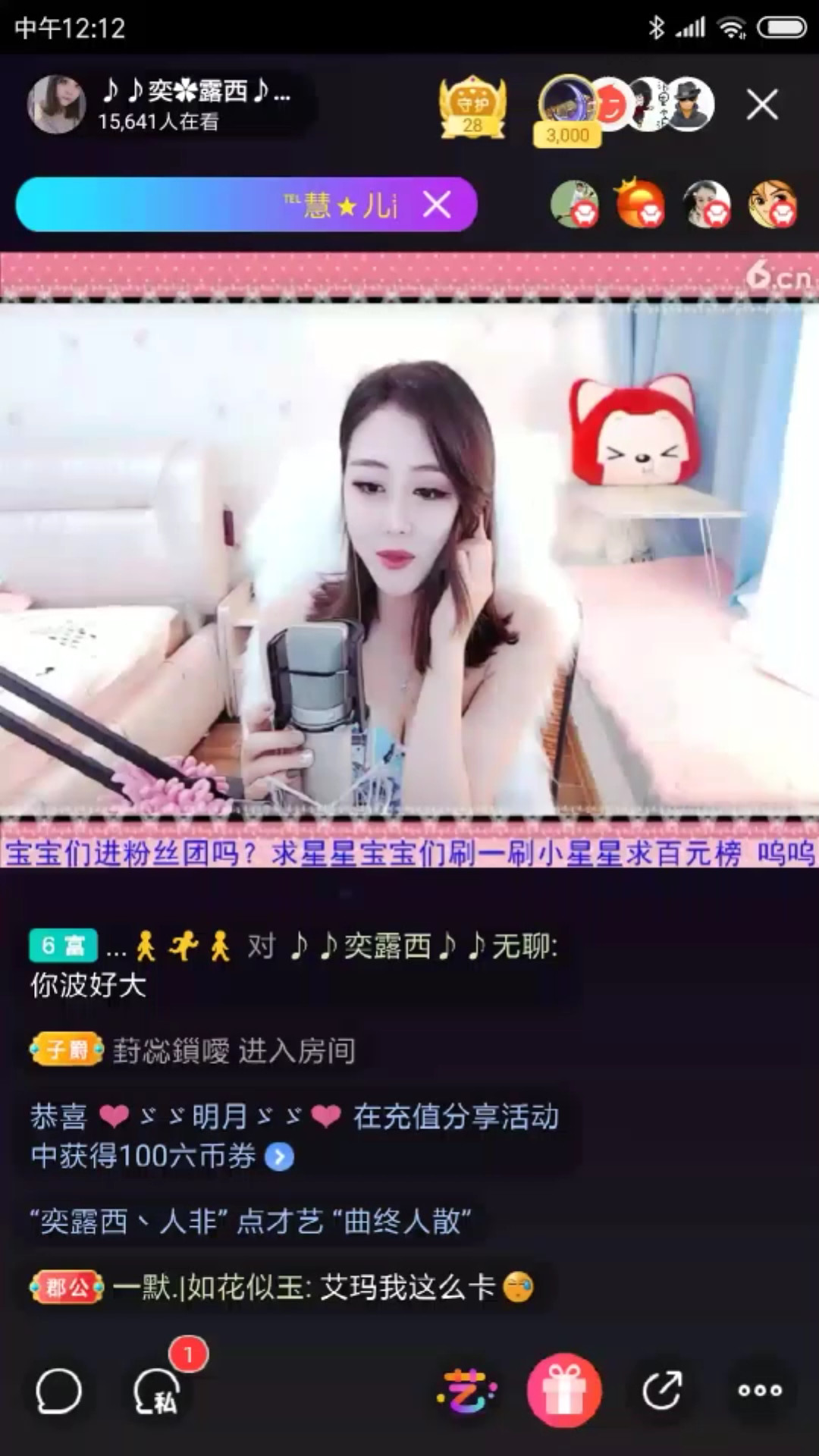 😂