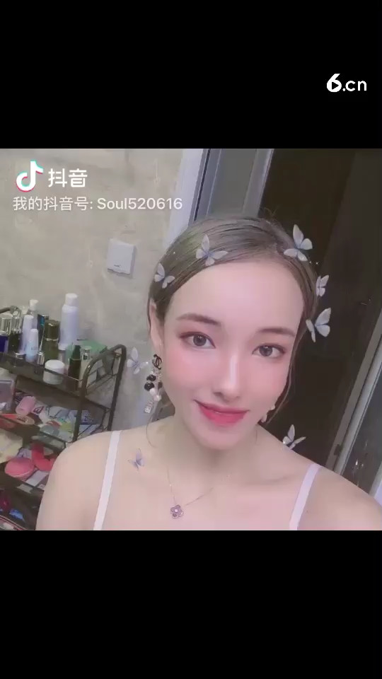 了解