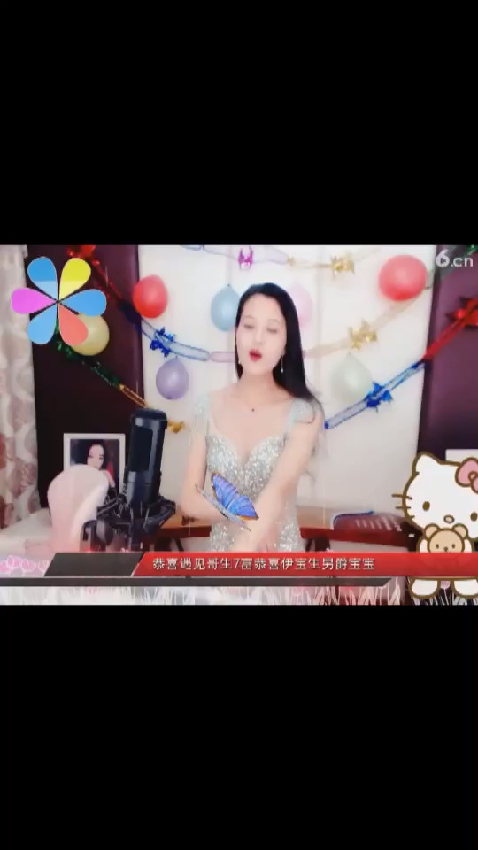 小野猫