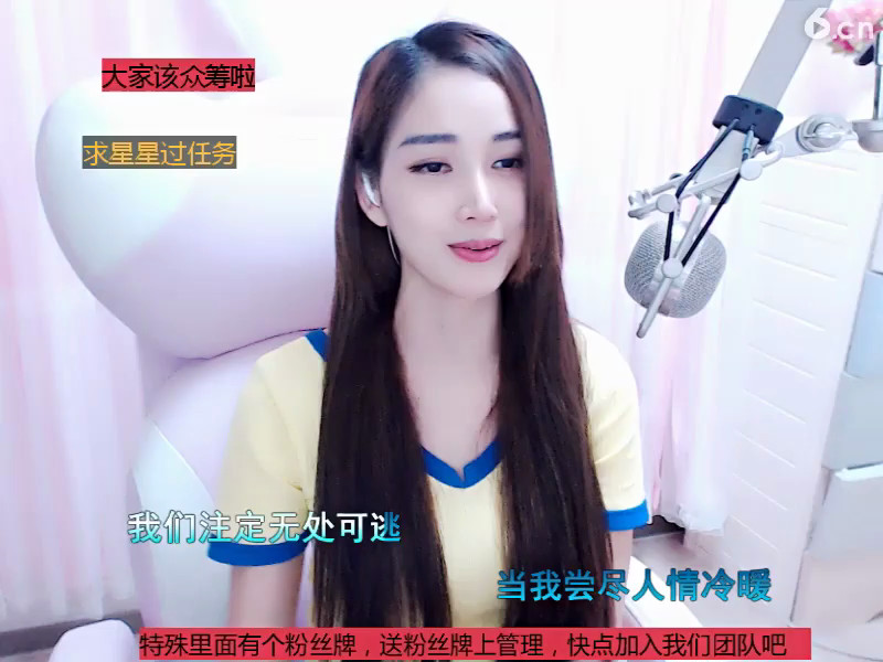 小小鸟