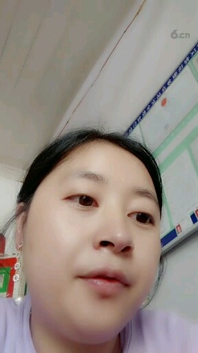 好多英语呀