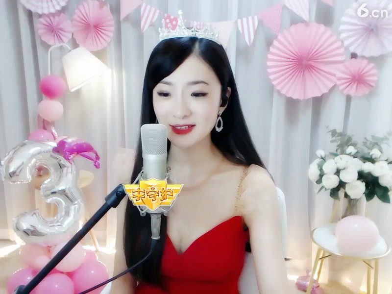 今天这么性感啦