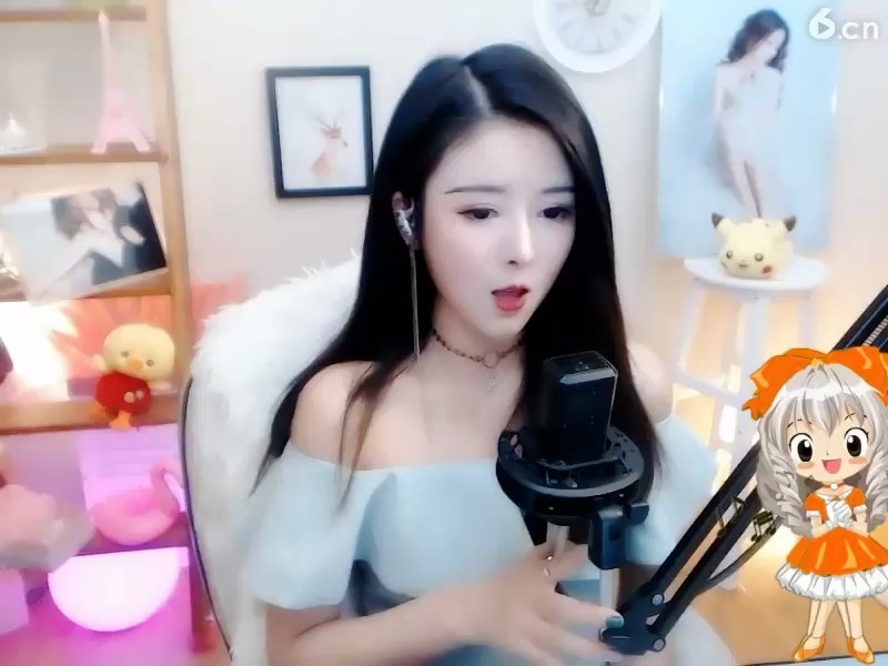 ！
