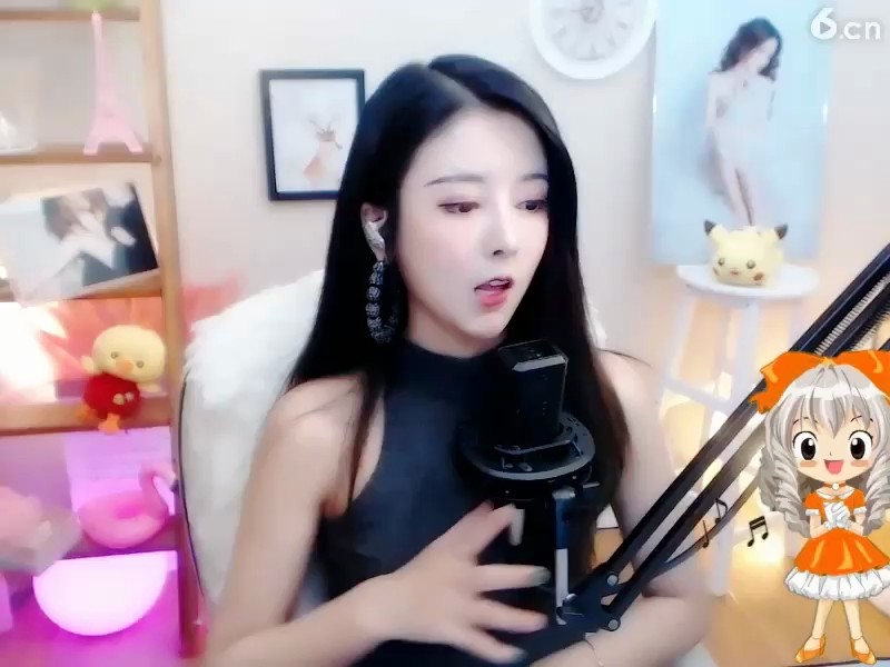 ！