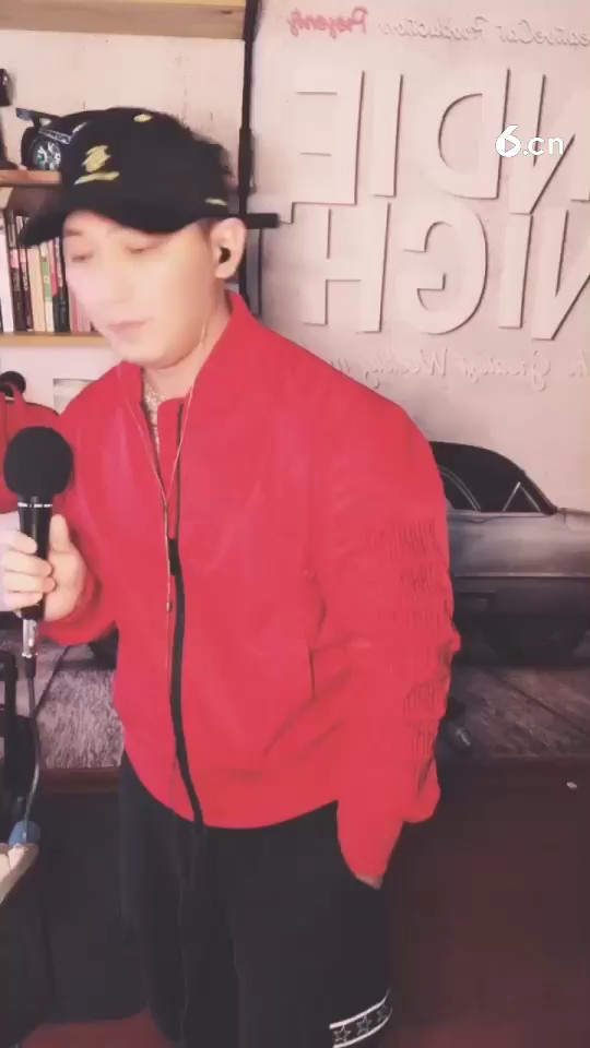 爱的就是你
