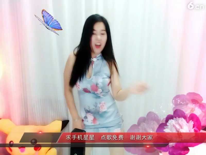 电话情缘