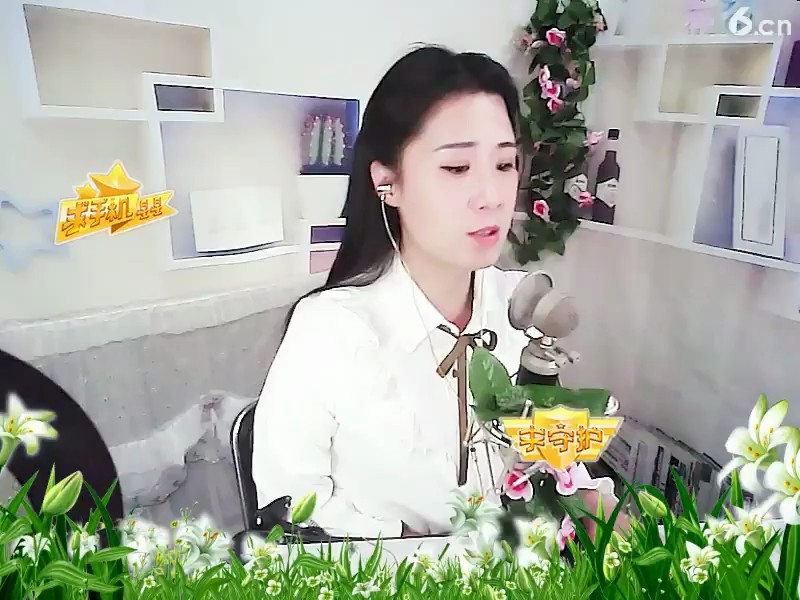 我的未来不是梦