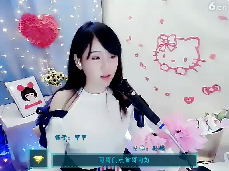 😊