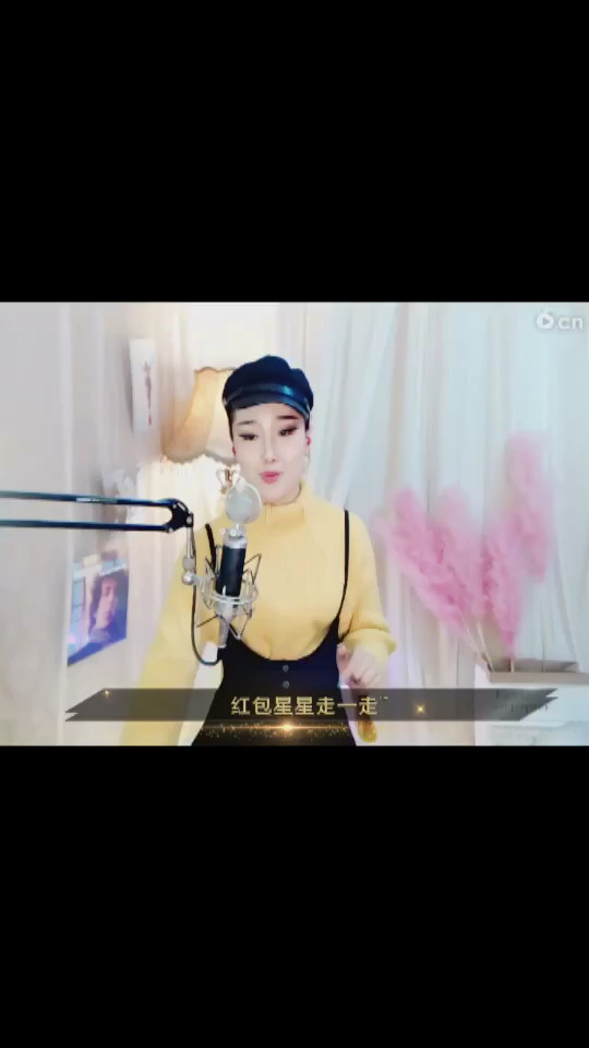 亲