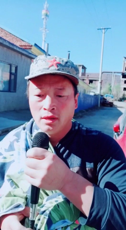 网络情缘