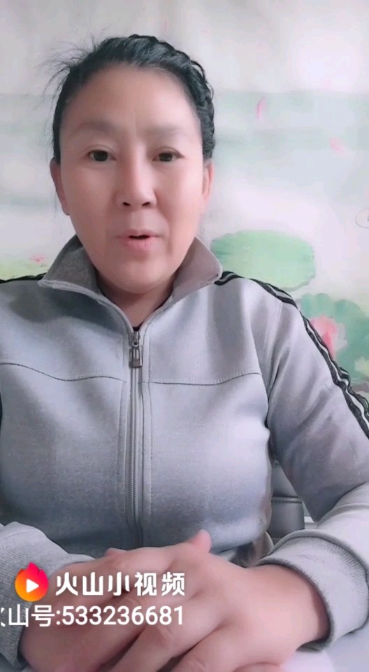 姓氏文化。。第三次民族大融合