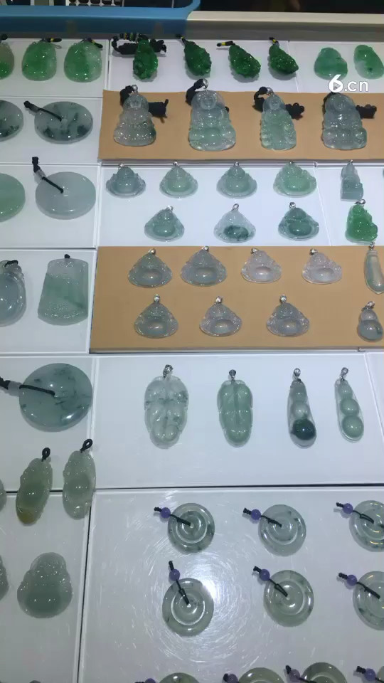 翡翠挂件