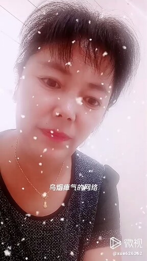 每日一拍