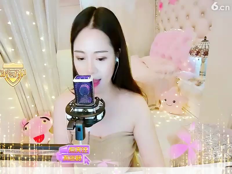 ！
