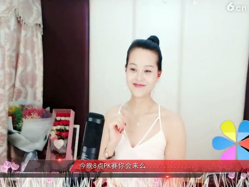 大眼睛
