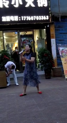 欢欢美女唱歌好听