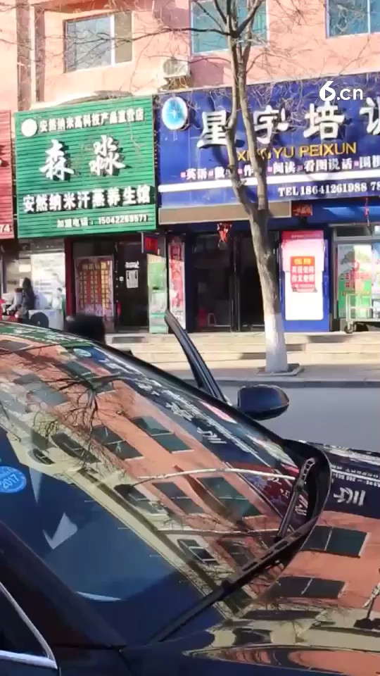 玫瑰女孩 第二集