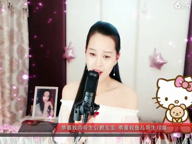 小奴家