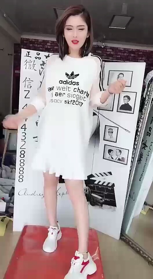 新款美衣
