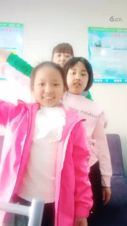 队形😄