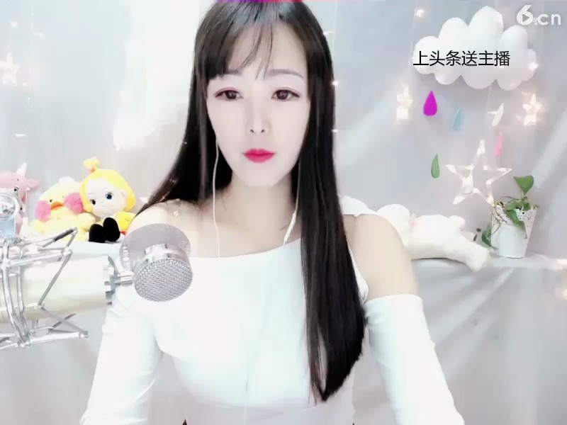 唉