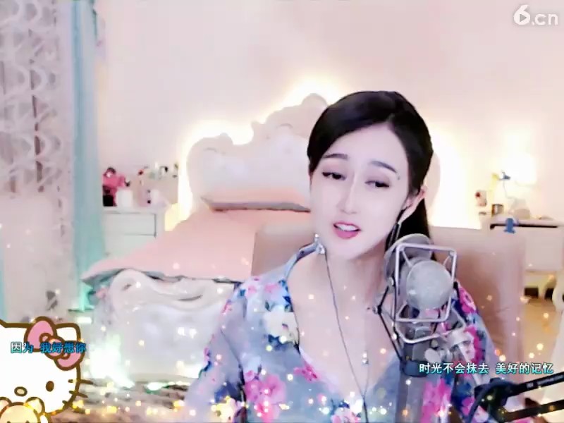 ！
