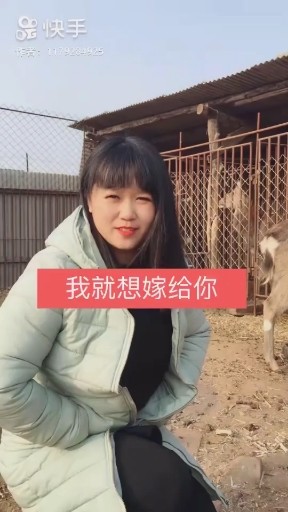 我的梦想