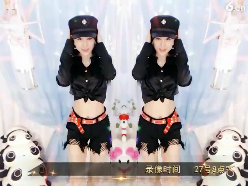 美