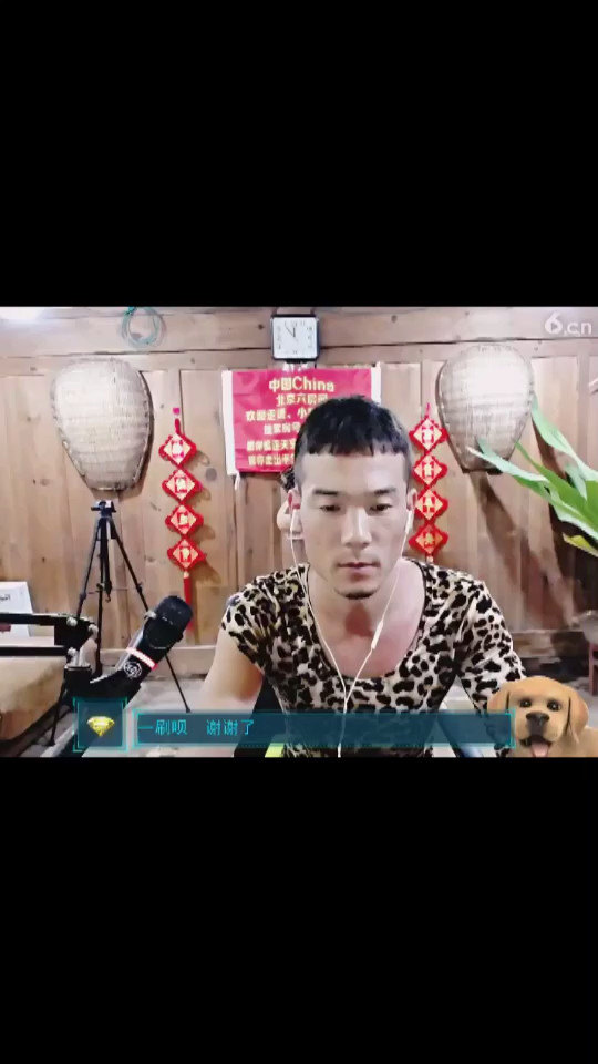 小🐶🐶🐩