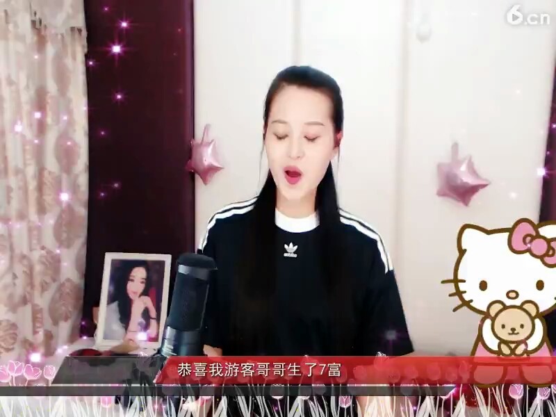 嘿呦，嘿呦