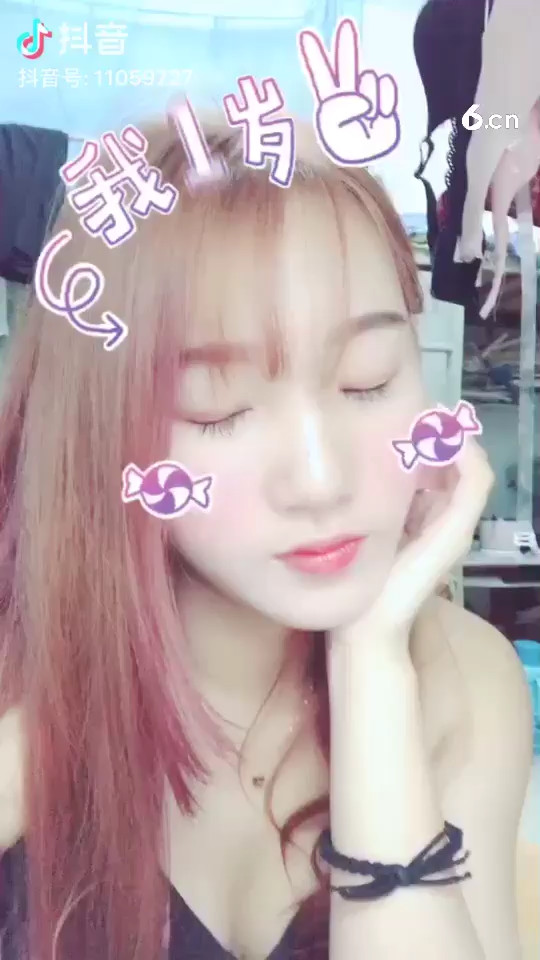 傻傻的