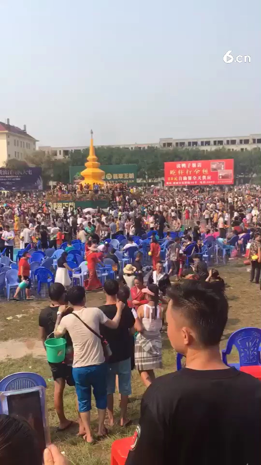 姐告玉城泼水节！嗨翻了！