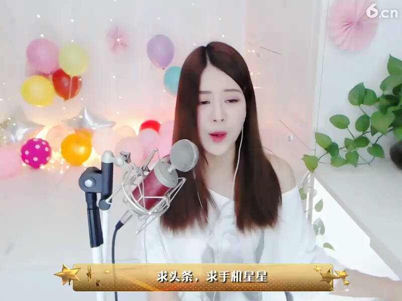 狂浪