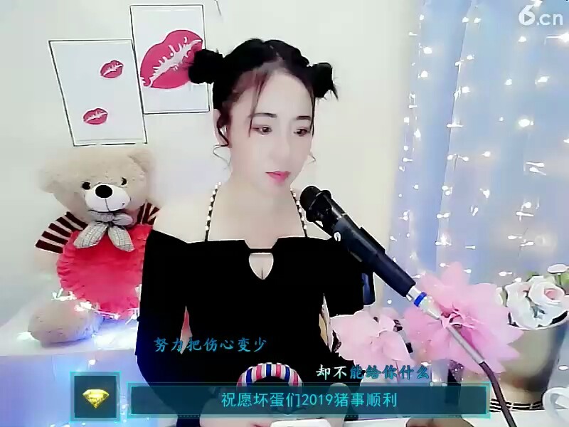 😊