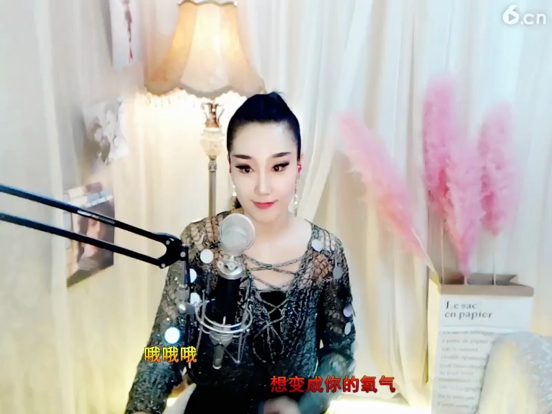 妩媚