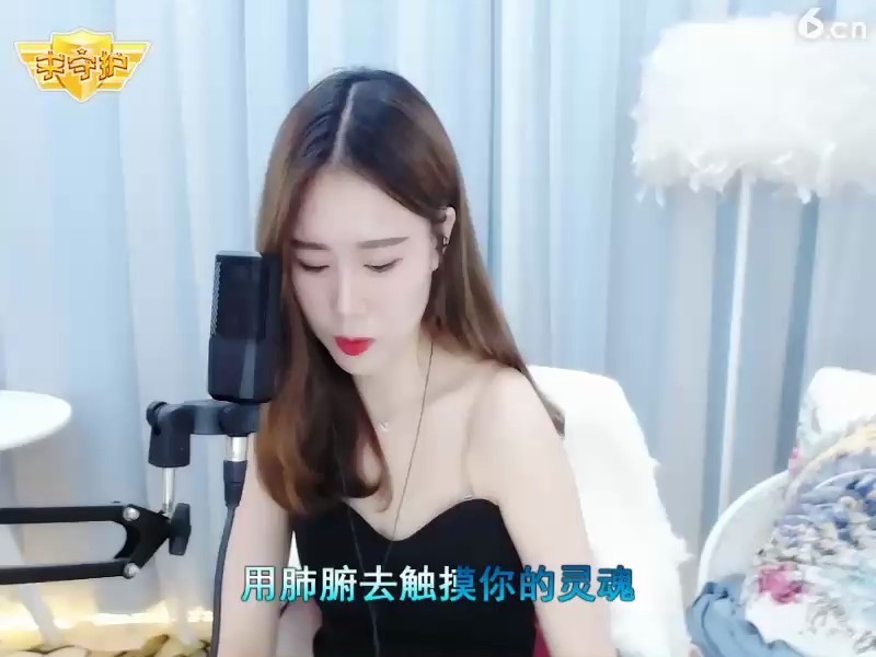 好