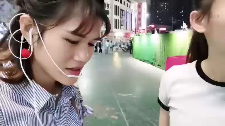 ！