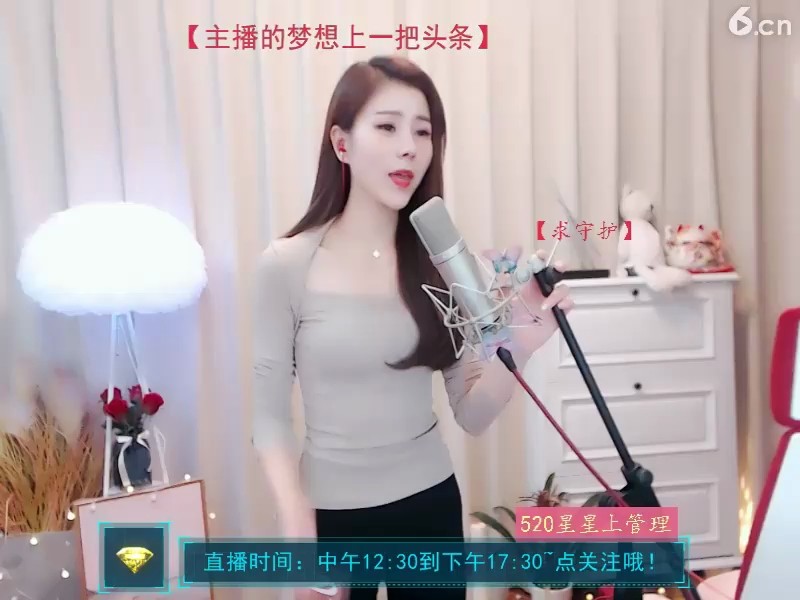 ！