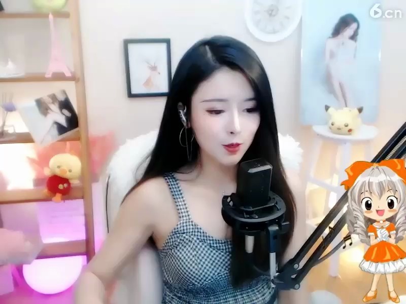 ！
