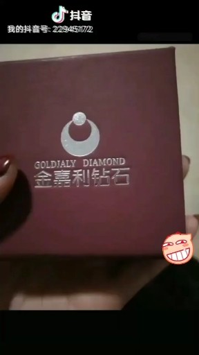 女人就要对自己好点