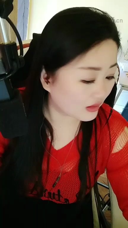 老婆我爱你